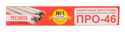 Сварочный электрод Ресанта ПРО-46, Ф2,5 Пачка 1кг